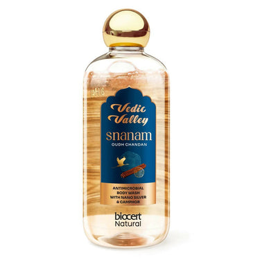 https://cdn.shopify.com/s/files/1/1857/6931/products/433lMsEevQ.jpg?v=1669200102